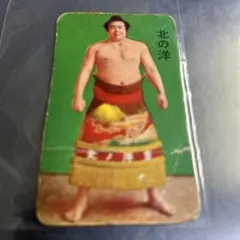 相撲　角メンコ　めんこ 面子　５枚 Amazon.co.jp: メンコ めんこ 面子 丸面子＆角面子セット : Toys