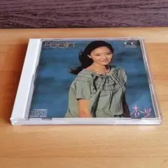 2026年最新】杏里 feelin lpの人気アイテム - メルカリ