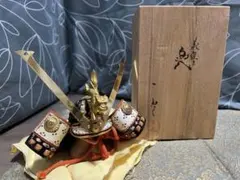 Item thumbnail for item 973adb06-494a-4f68-8299-2e6410d03b02