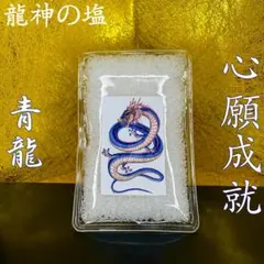 Item thumbnail for item d14097e3-4b69-443f-a9b0-9f0a797405d3