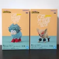 僕のヒーローアカデミア Fluffy Puffy デクシープ バクドッグ 僕のヒーローアカデミア Fluffy Puffy～デクシープ＆バクドッグ