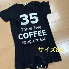 UnitedAthle ブラックロンパース 35のサムネイル