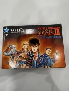 Item thumbnail for item 10b0cc3e-6f1b-4200-9923-a807b54c7862