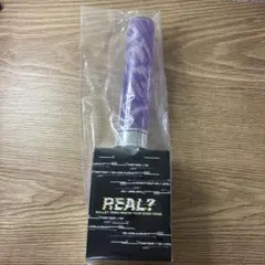 超特急 リョウガ ペンライト REAL？