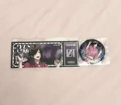 ヒプノシスマイク　ヒプマイ　8th アニバーサリー　オンラインくじ　十四