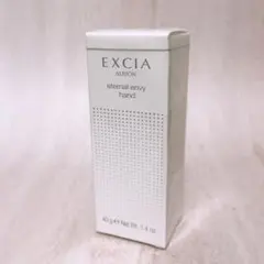 dp☆未使用☆ EXCIA アルビオン エクシア エターナル エンヴィ ハンドのサムネイル