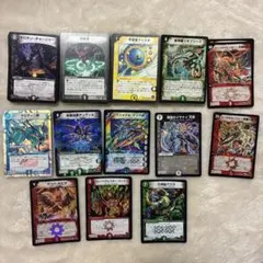 デュエルマスターズ 117枚
