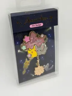 Item thumbnail for item 7356417c-7e05-4cde-b2cb-3258ee1824e7