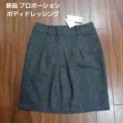 新品 プロポーションボディドレッシング 秋冬タック入りスカート 通勤 オフィス