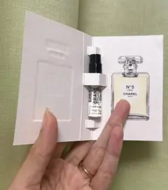 2026年最新】シャネル n゜5 サンプルの人気アイテム - メルカリ