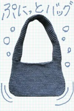 Item thumbnail for item a8404cb5-2744-4e21-a0d5-a045fa935b3f