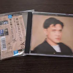 Item thumbnail for item 5aedfe59-a721-4f41-ab39-5c0fe558fb9b