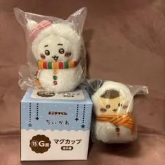 ちいかわ　エニマイくじ　E賞×2、D賞×1（3点セット）