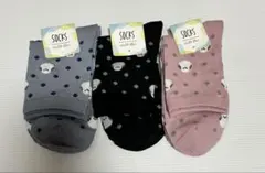 Item thumbnail for item a6a6ecb4-6718-49f7-8804-c5e05646ea90