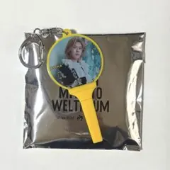 Mrs. GREEN APPLE ゼンジン キーホルダー 藤澤涼架