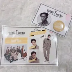 【新品未開封】1st Anniversary 岩本照セット