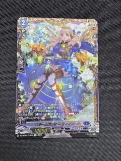 ヴァンガード スチームガンナー ティズカール RRR3枚セット - メルカリ