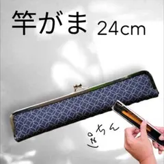 Item thumbnail for item 8a0f8b82-2680-47a4-988f-2da1fbf333ae