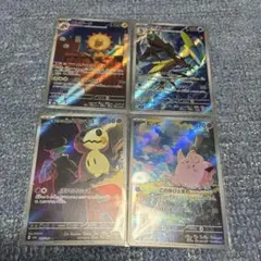 ポケモンカードARまとめ売り