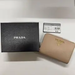 Item thumbnail for item c0192921-2954-40d7-8525-ad6b032b98e1