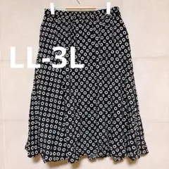 サークル柄 フレアスカート モノトーン 幾何学 レトロ ウエストゴム