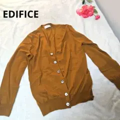 【オシャレ⭐EDIFICE 417】茶色　カーディガンのサムネイル