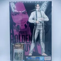 ゴールデンカムイ　一番くじ　D賞　H賞