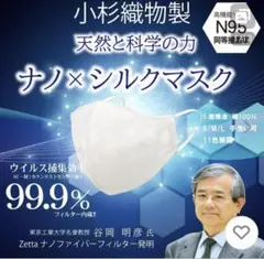 ☆DEAN様 リクエスト 2点 まとめ商品