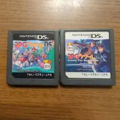 RPGツクール2点セット