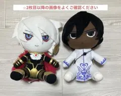 2026年最新】アルジュナ ぬいぐるみの人気アイテム - メルカリ