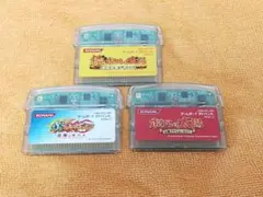 ボクらの太陽 3点セット 動作確認済み