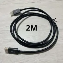 Displayport ケーブル　iVanky 2M PCケーブル