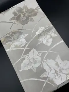 高級 正絹 袋帯 礼装 フォーマル 洒落帯　露芝　花柄　銀糸　281