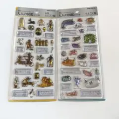 【正規品】大人の図鑑シール　3D 2種セット