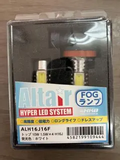 LED フォグランプ DUAL INPACT HB4 - メルカリ