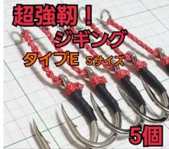 MCワークス　ブンチン　セット MCワークス ブンチン1.0/220g : fishing shop Colony ヤフー店 - 通販