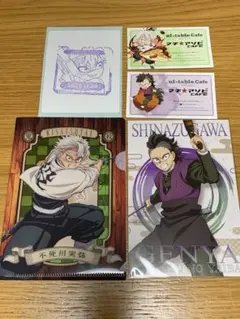 鬼滅の刃 ダイソー 不死川 セット ミニクリアファイル ポストカード