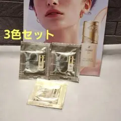 エレガンス エアリーリキッドファンデーション NA202LV302NA201各1