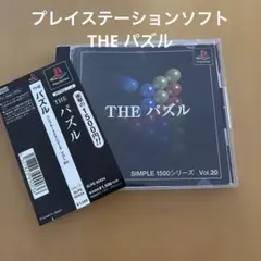 Item thumbnail for item 7ae0f2e3-757f-4341-91c1-5555770dc254