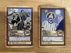 ONE PIECE カードダス シャンクス 赤髪海賊団 友への代償 海の勇者たち