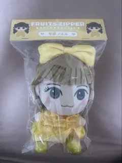 早瀬ノエル　かわぬい ver.2