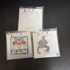 エヴァンゲリオン一番くじF賞、E賞(バラ売可)