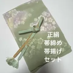 Item thumbnail for item 7c04ad4c-c135-44ff-aee3-1e27b456ec75