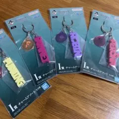 ワンピース 1番くじ ネームキーホルダーセット