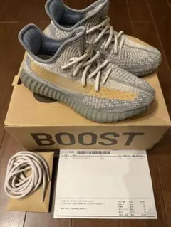 【23.5cm】adidas Yeezy Boost 350 V2