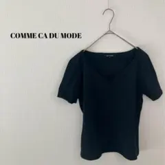 COMME CA DU MODE コムサデモード　ブラック　Vネック　カットソー