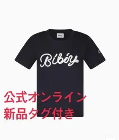 2026年最新】Bibiy. SCRIBBLE TEEの人気アイテム - メルカリ