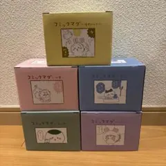 【新品】ちいかわ コミックマグ 全種セット売り コンプリート