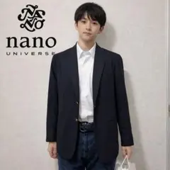 【新品】nano universe 紺ブレ ネイビーブレザー ウール 34 S