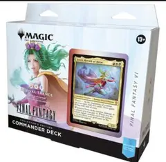 MTG FF コレクター版統率者デッキ 英語 「トランス・リアニメイト」 未